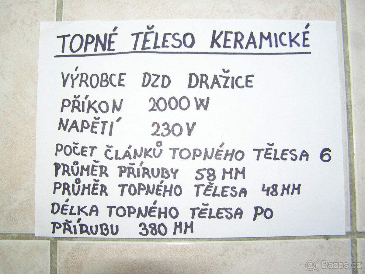Keramické topné tělěso DZD Dražice 2000W - 12