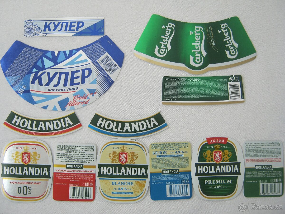 pivní etikety Rusko 75ks roky 2023-2025 - 12