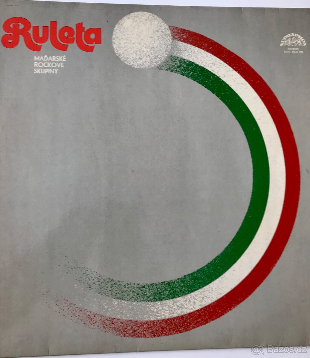 Gramofonove desky - 12