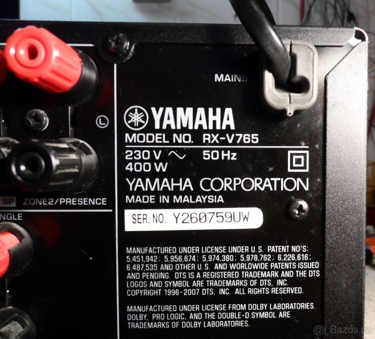 YAMAHA RX-V765 - 12