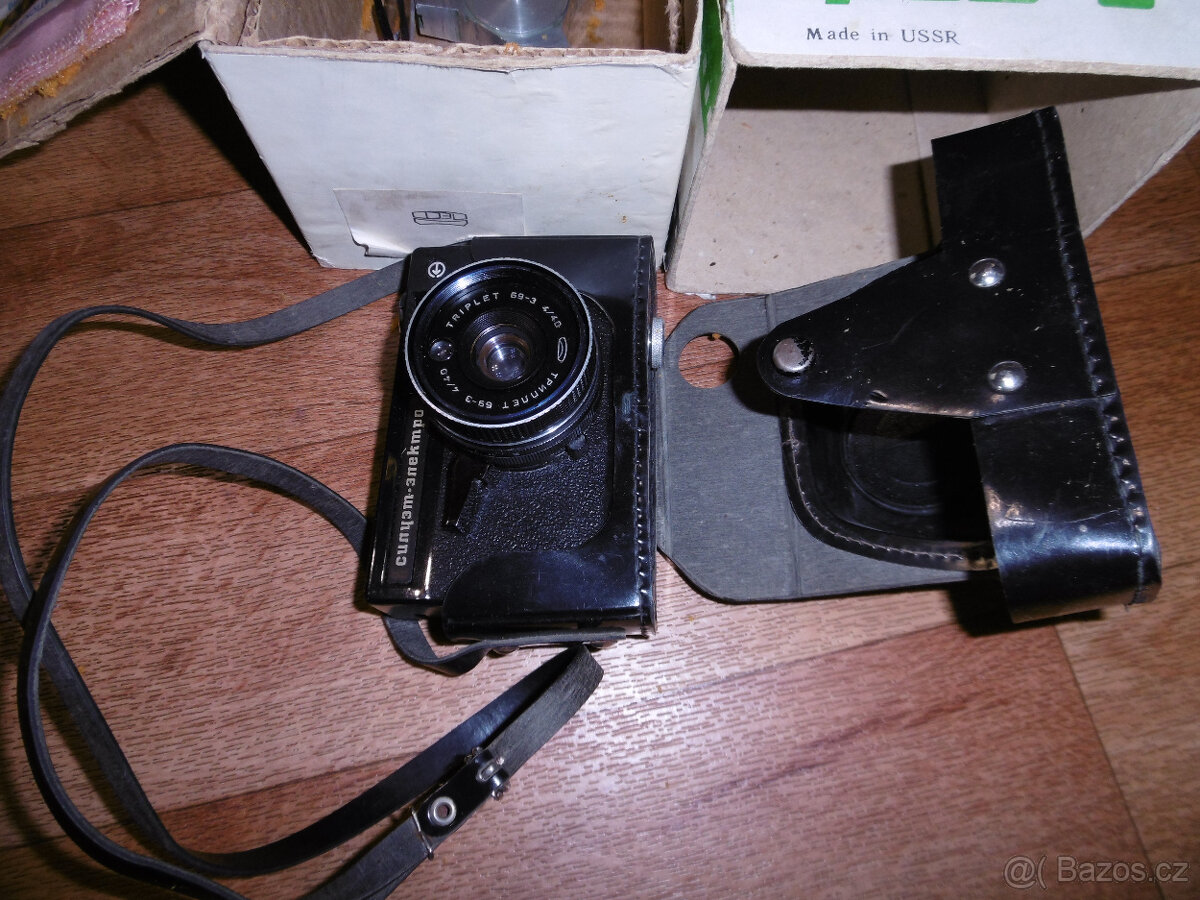 2 stare sovetske fotoaparaty na kinofilm retro - 12