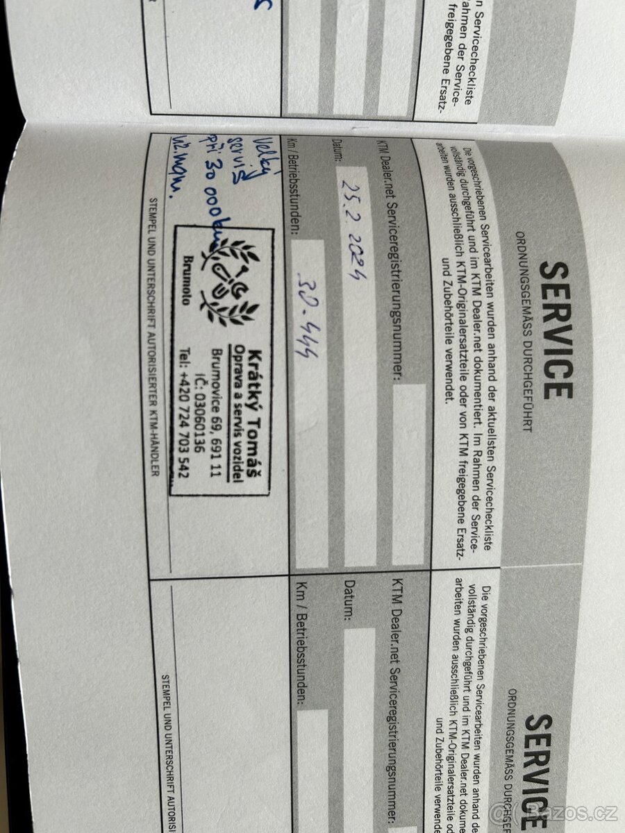 KTM 790 Adventure R - 12