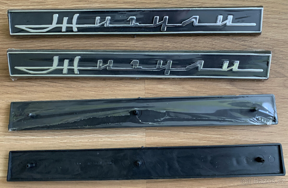 Prodám znak štítek nápis LADA ŽIGULI VAZ - 12