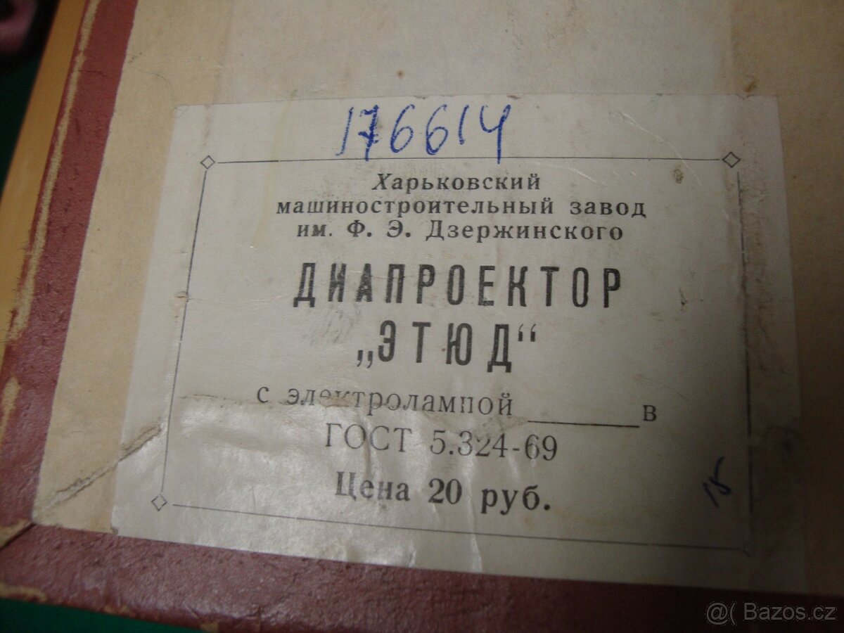 Retro diaprojektor ETJUD MADE IN USSR pěkný stav v krabičce - 12