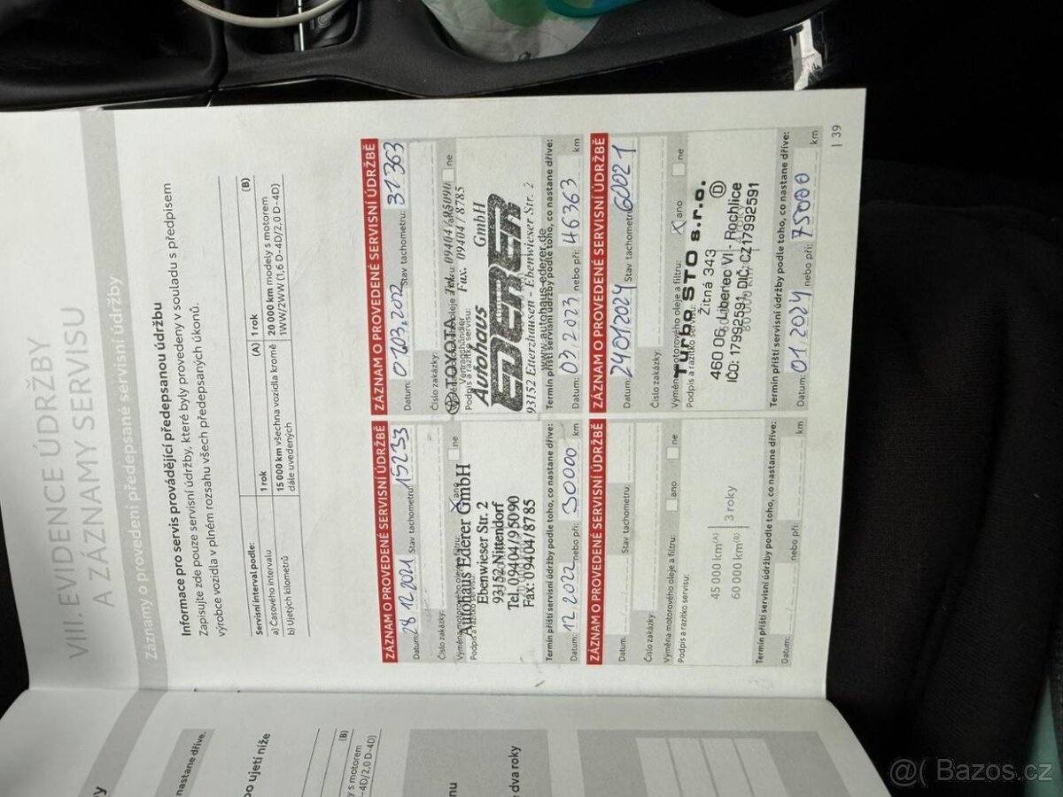 Toyota Corolla Touring Sports 1.8i Hybrid GR Sport A/T - 12