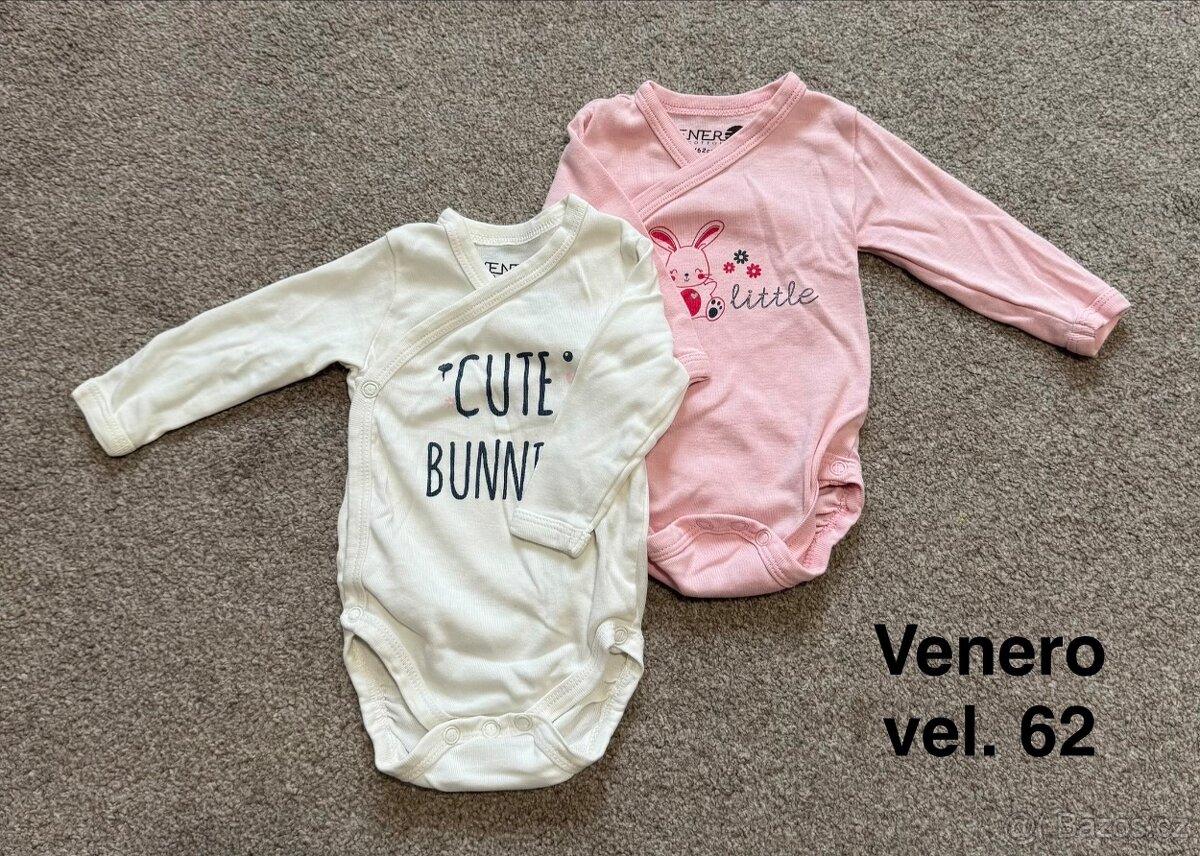 Set věcí na miminko 50/56/62 - 12