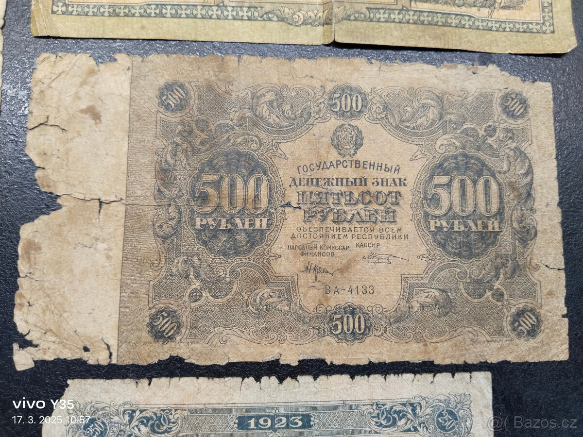 Bankovky Rusko 1909 - 1961 - 12