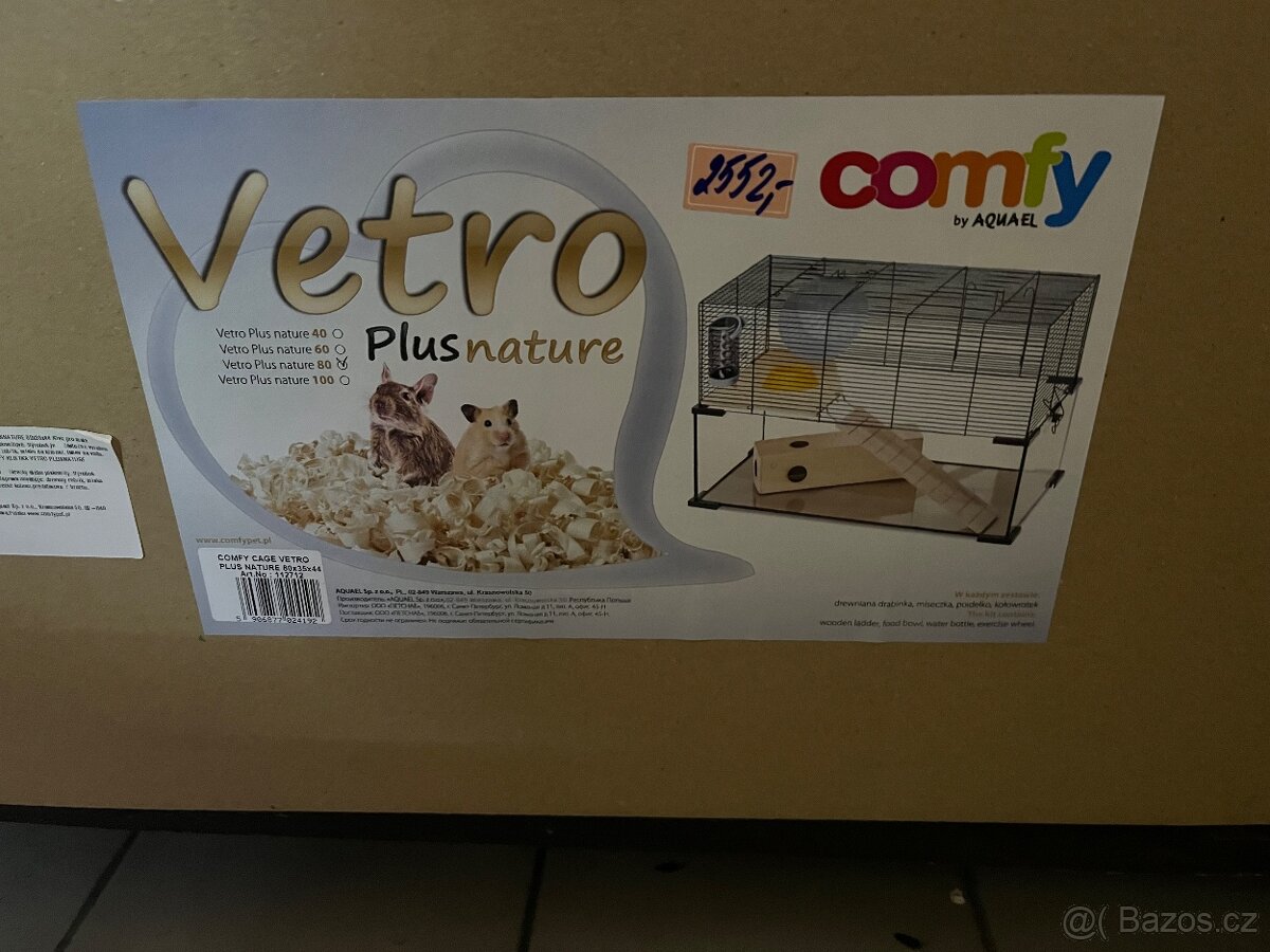 Křeček Syrský nar. 15.2.2026. - 12