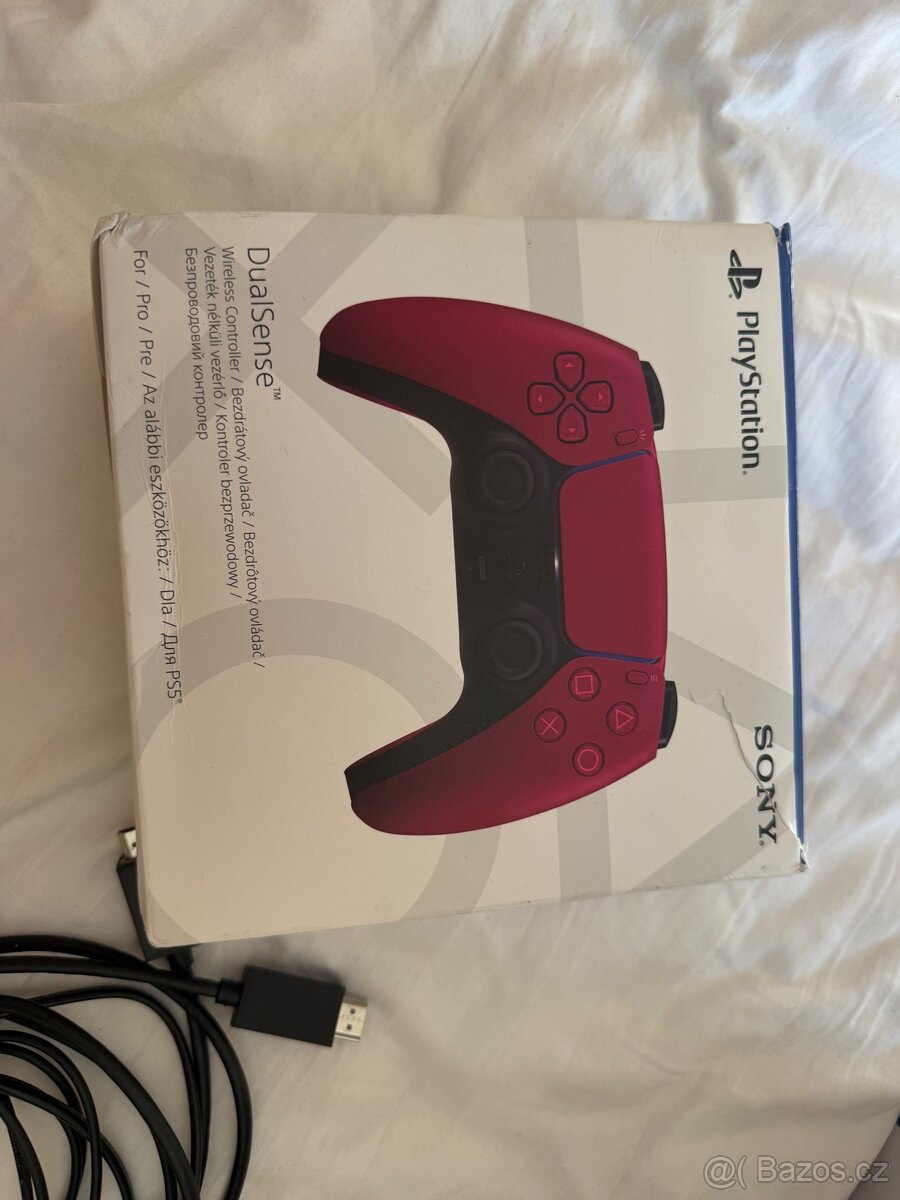 Playstation 5 slim digital version - 12
