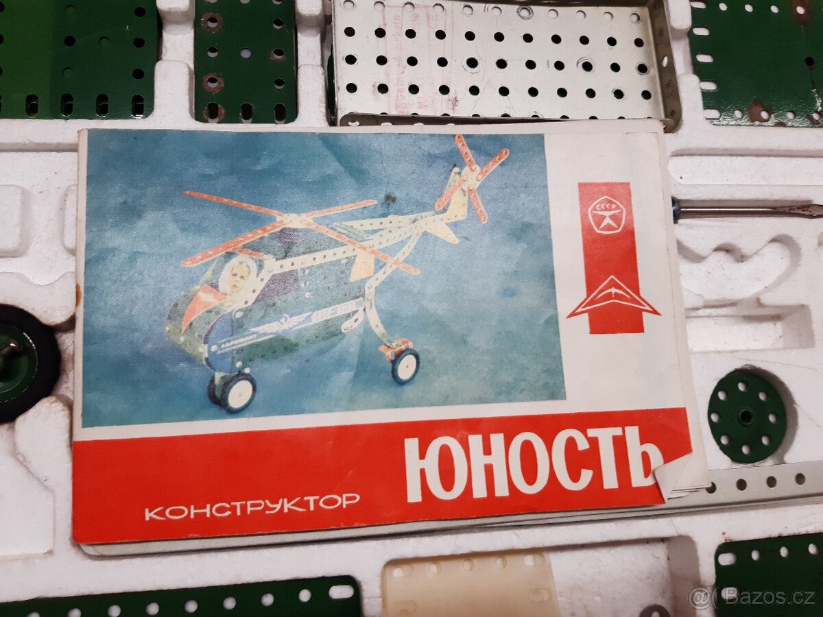 Stavebnice Merkur - 12