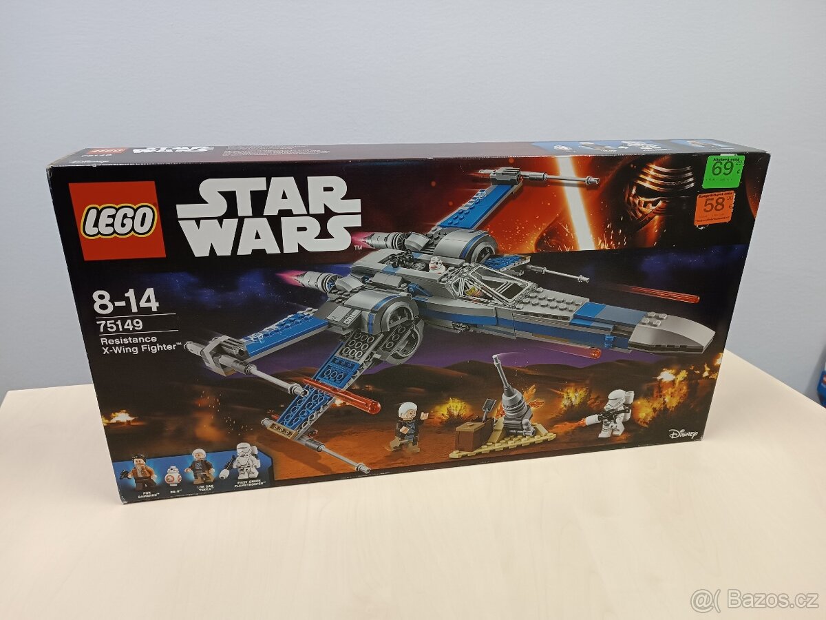 LEGO STARWARS - 12
