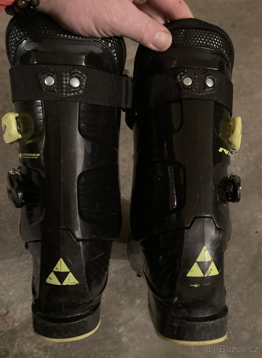 Dětské lyže Fischer 110cm - 12