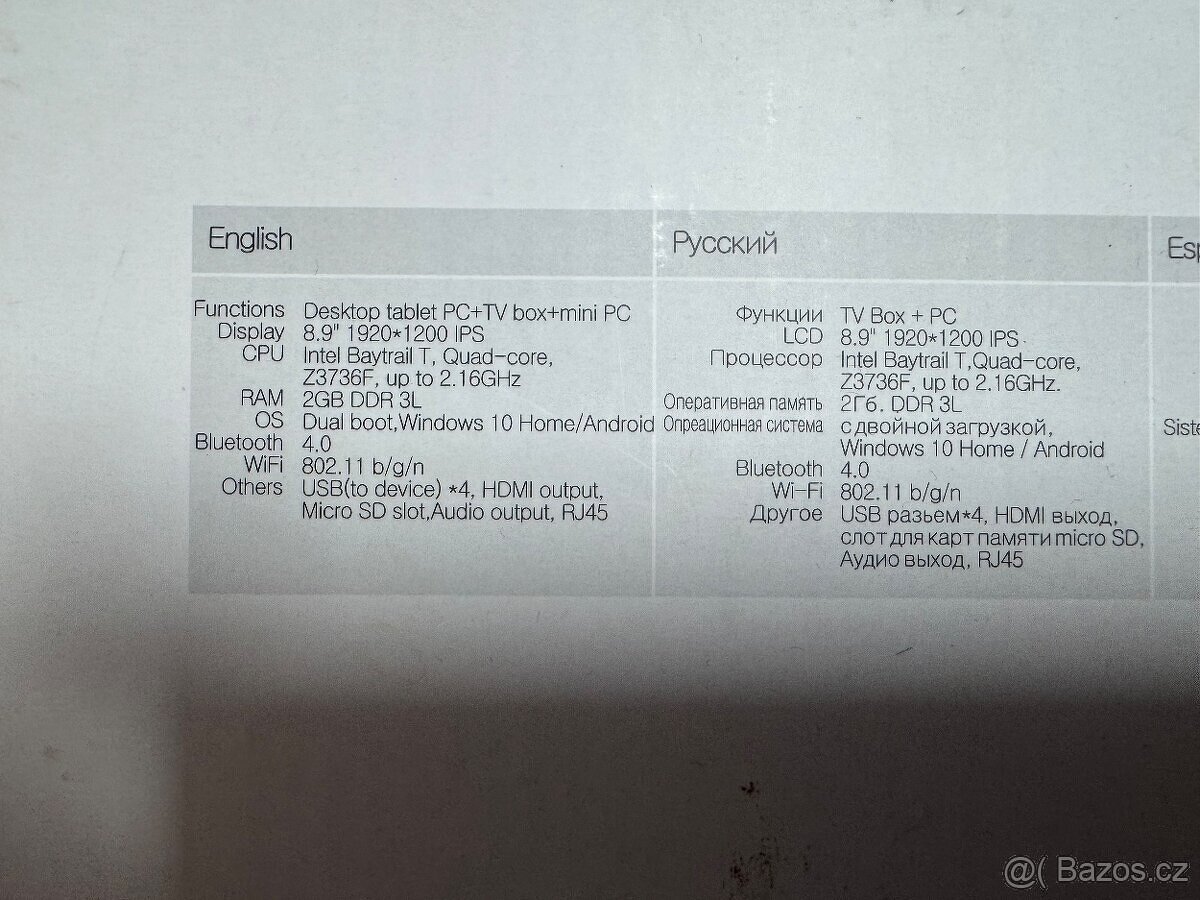 Pokladní dotykový system komplet PiPo windows TV Box X9 Term - 12