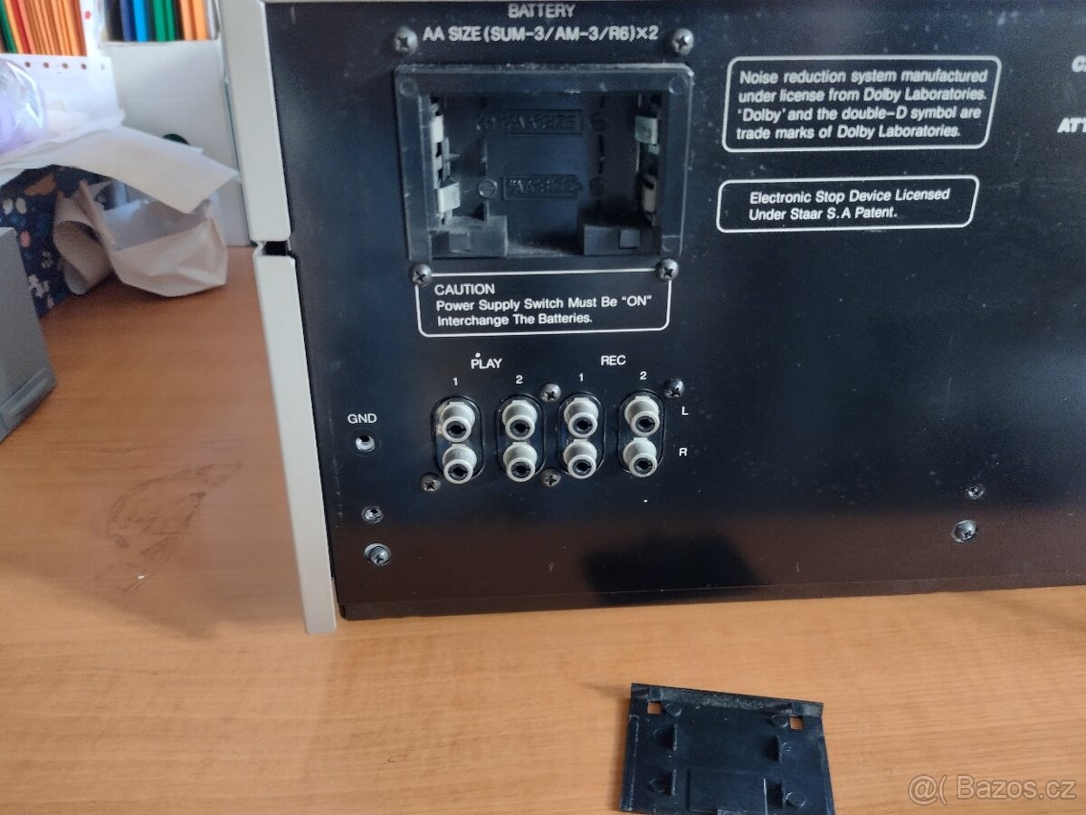 Phase Linear 7000 Series Two - 12