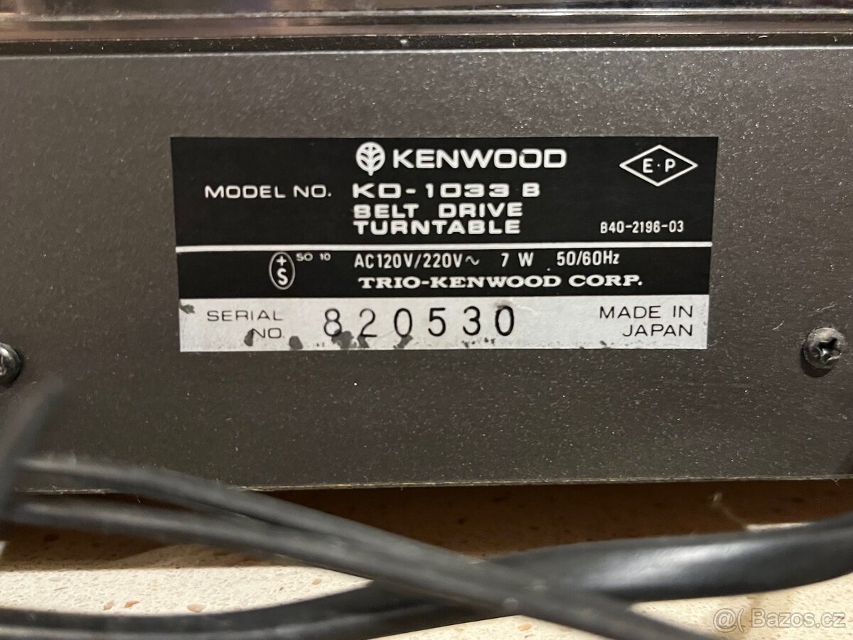 Vintage gramofon Kenwood (Trio) KD-1033B - 12