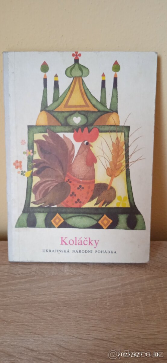 Knížky pro nejmenší čtenáře. - 12