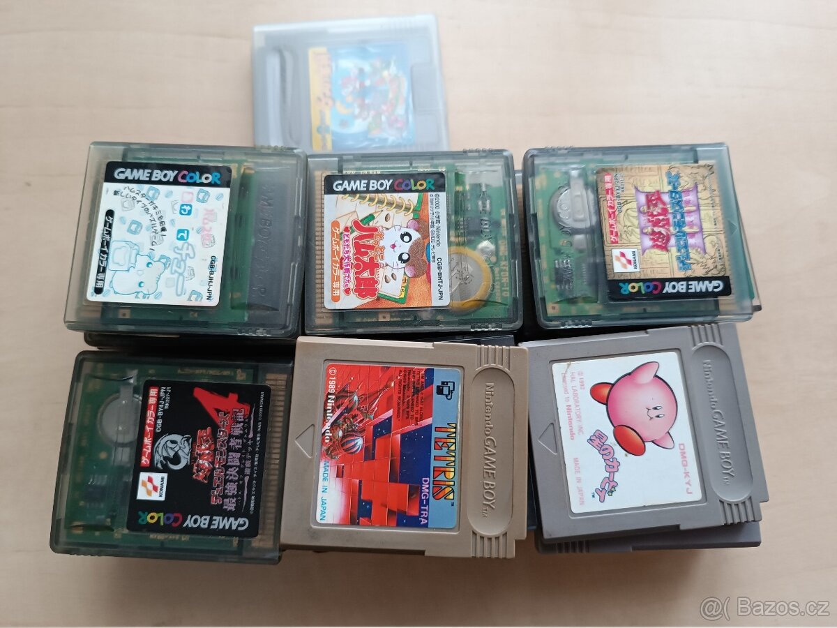 Nintendo GameCube + Game Boy Player - 12