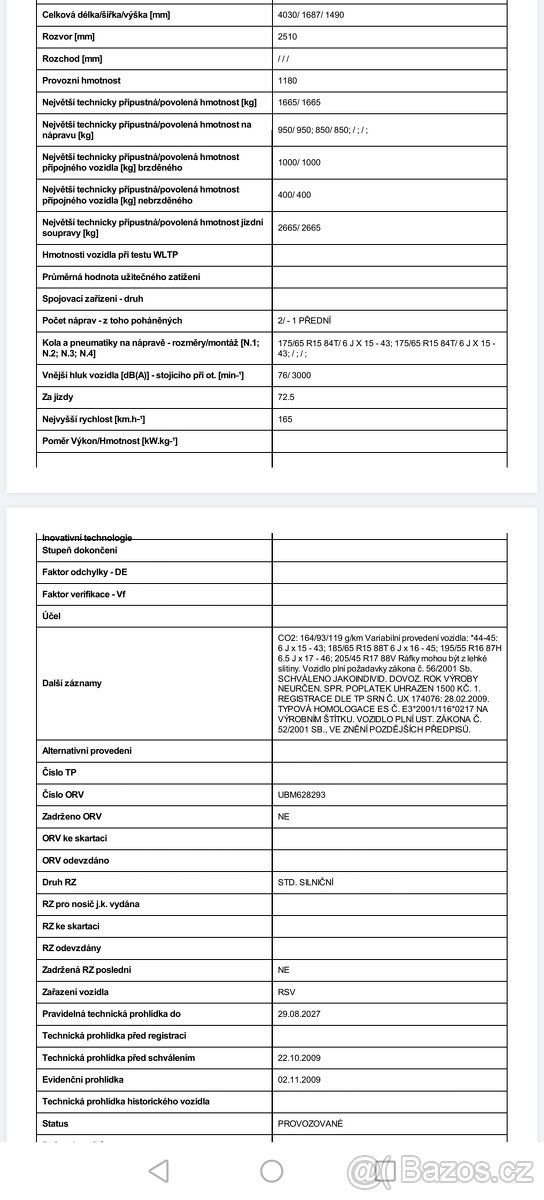 FIAT PUNTO GRANDE 1.3 JTD 55KW - 12