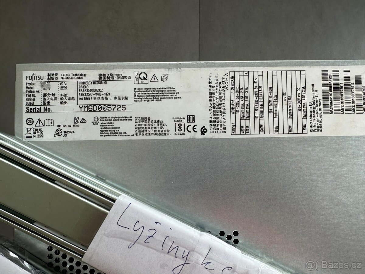 Fujitsu Server RX2540 M4, 64GB RAM, lyžiny, no HDD - 12
