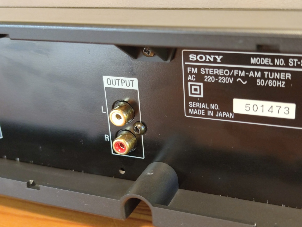Tuner Sony Scenario ST-S7 - 12