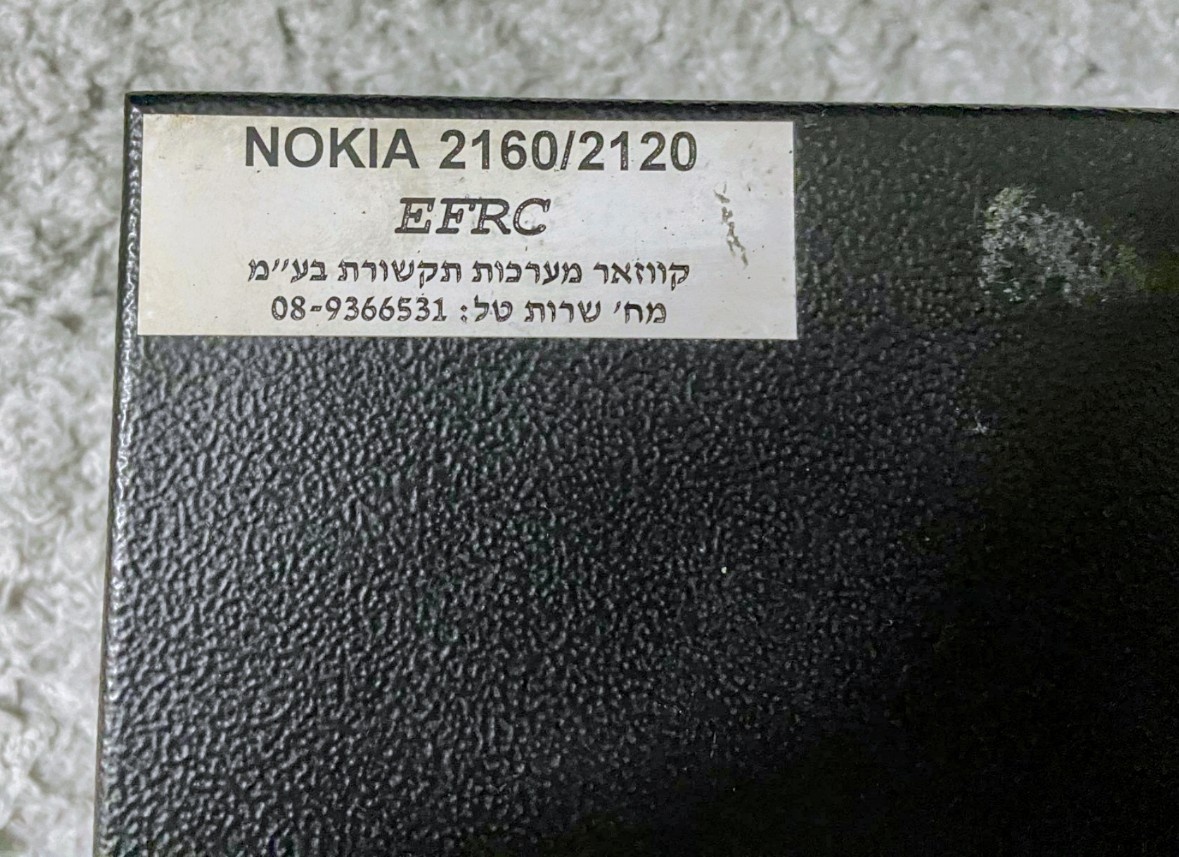 Starožitný telefon NOKIA 2160/2120 - 12