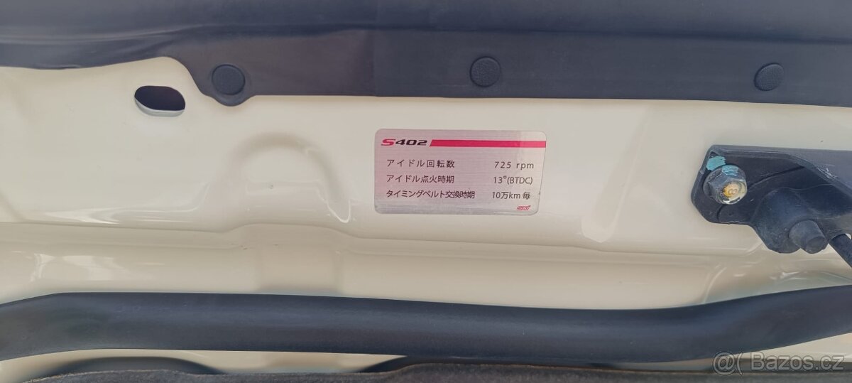 Subaru Legacy STI S402 - 12