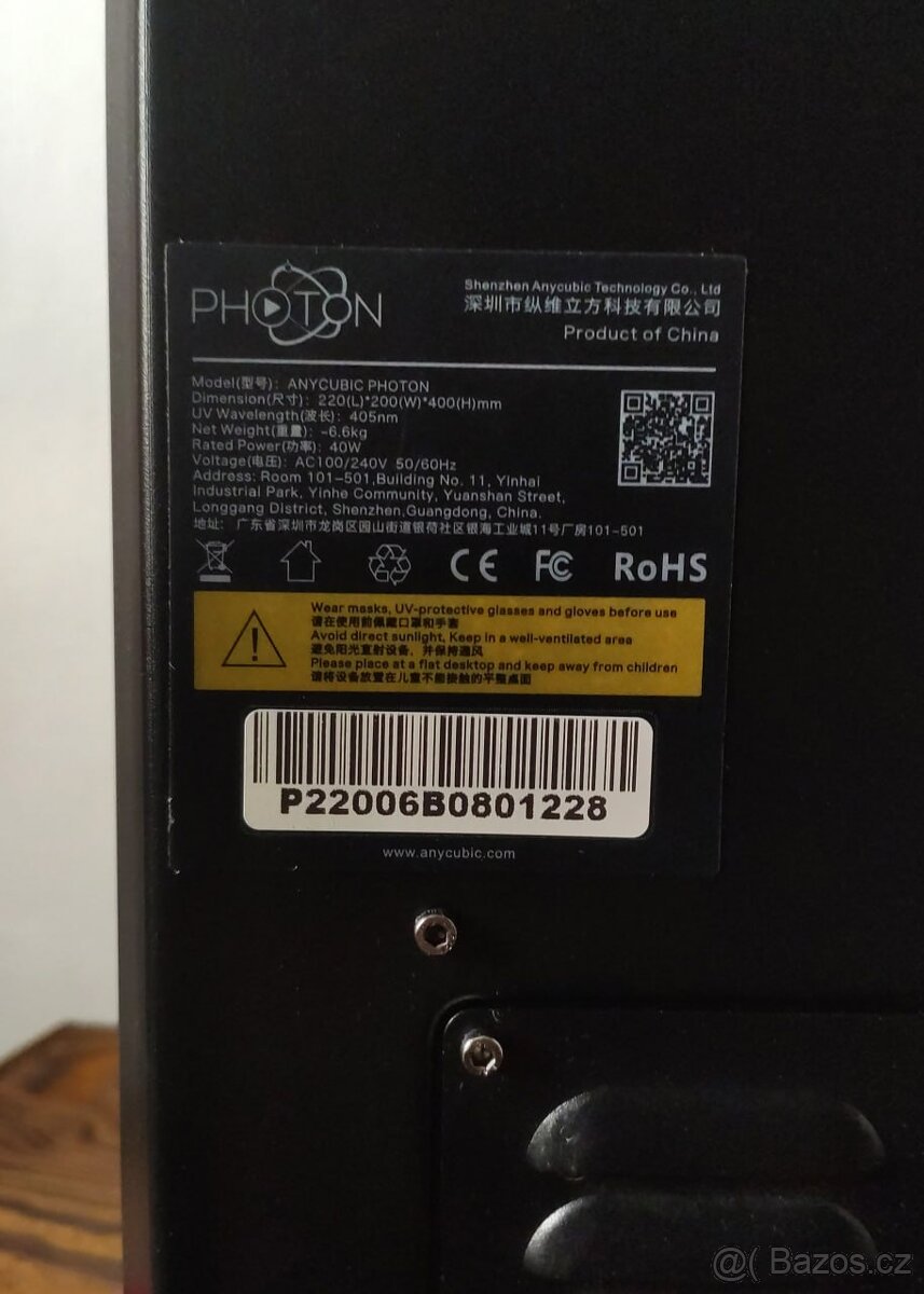 Anycubic Photon - 12