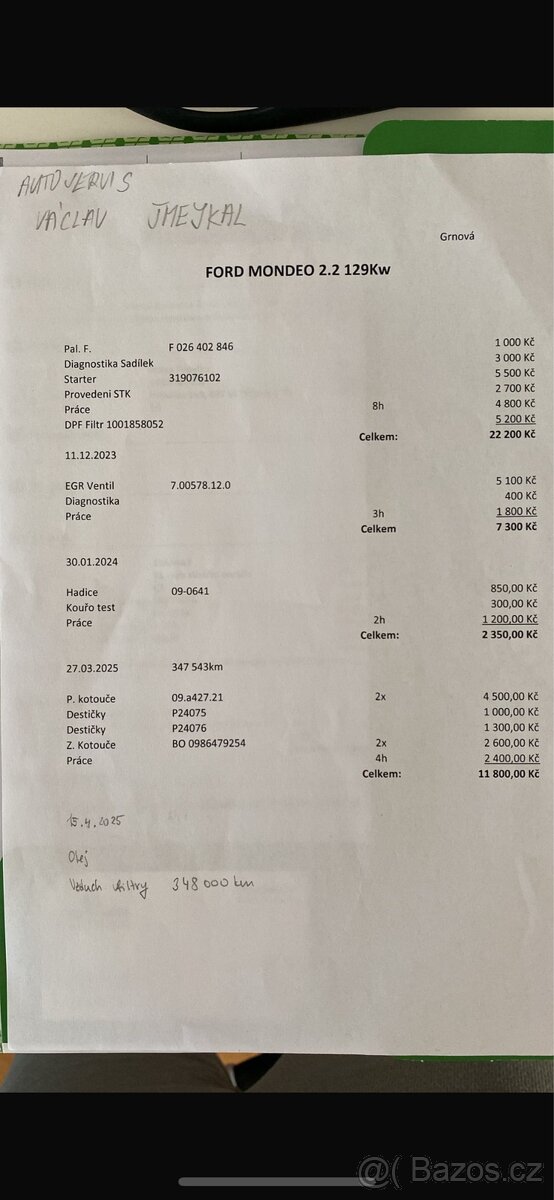 Ford Mondeo MK4 2.2 TDCi, 2.0 - 12