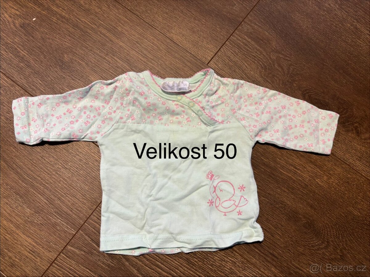 Dětské oblečení - 12