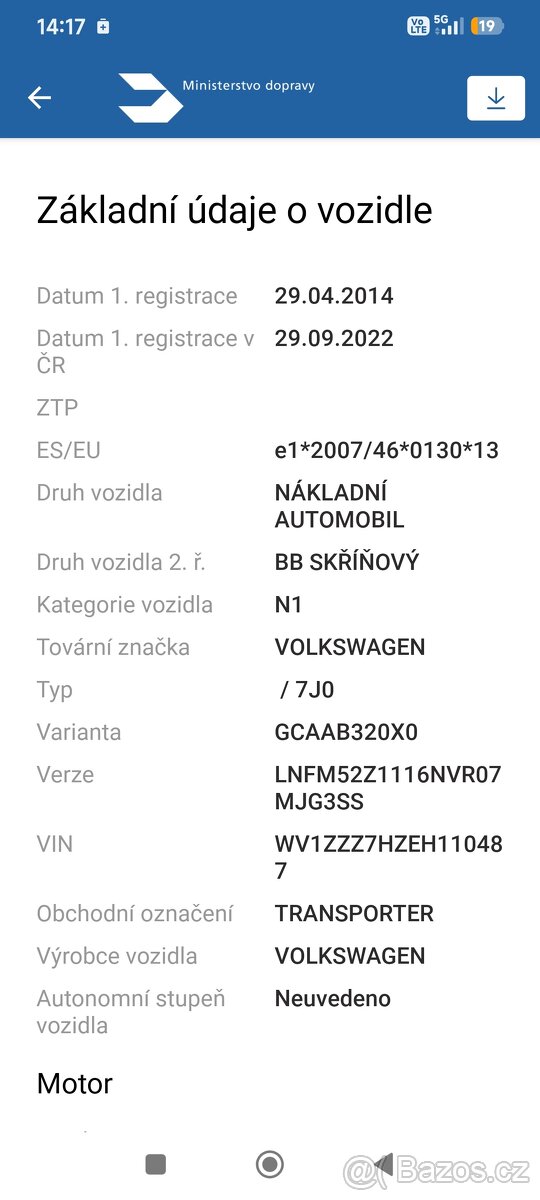 Transporter T5.1 2.0 75kw+ chip - 12