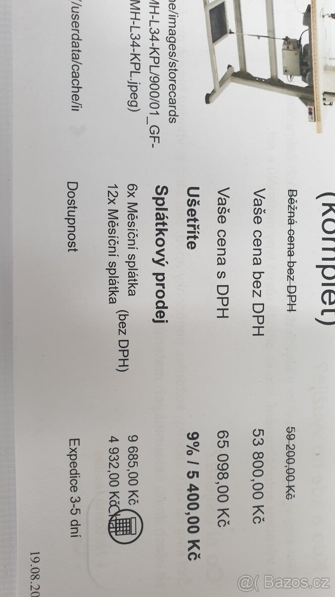 šicí stroj GARUDAN GF-1131-447MH/L34 - 12