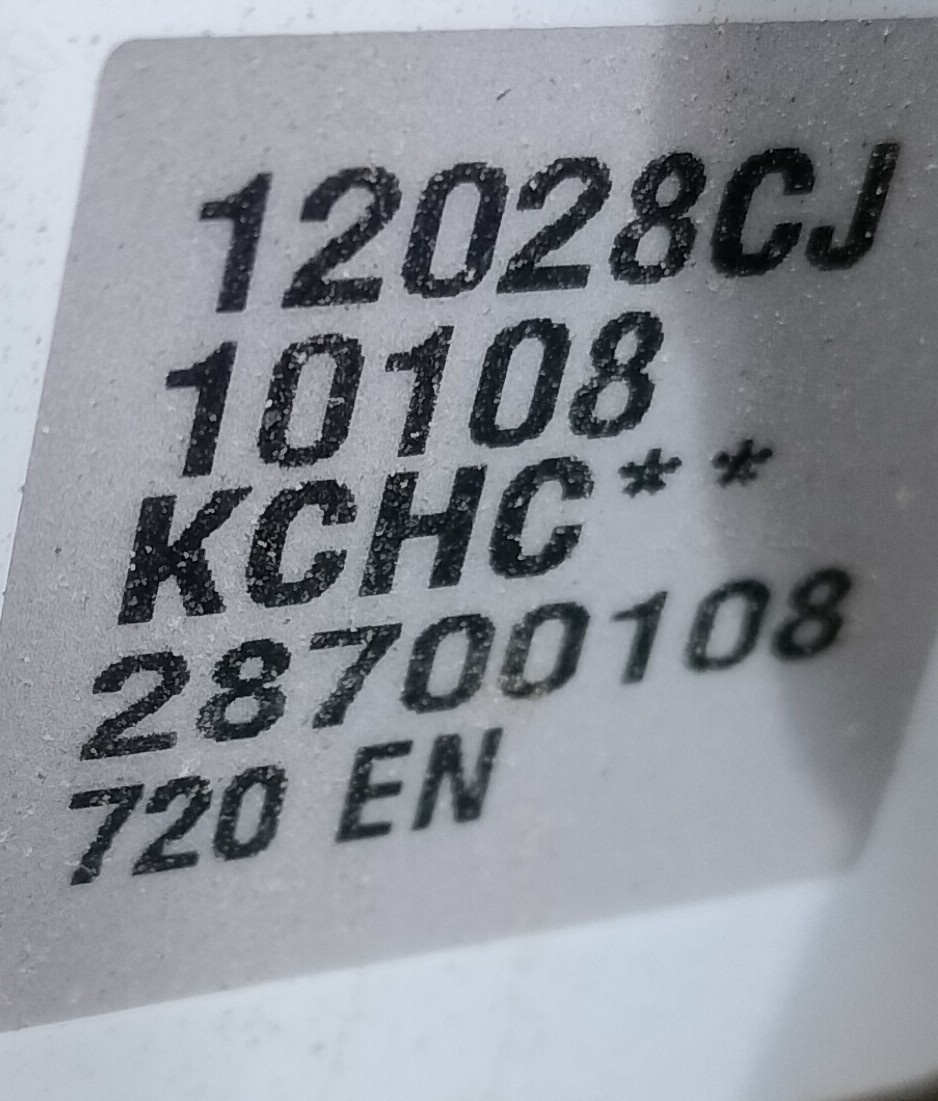 Citroën C5 III, X7, 2008 - 2017 - 12