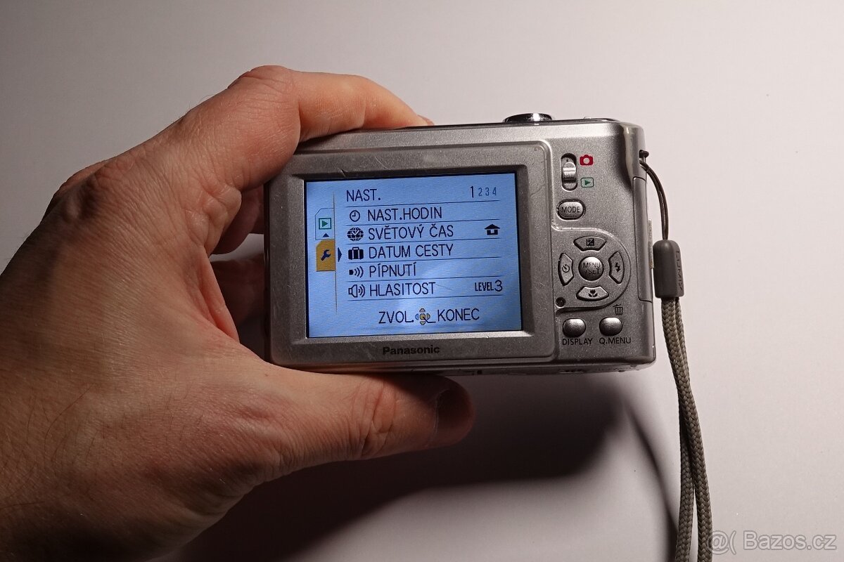 Panasonic Lumix DMC-LS85 - 12