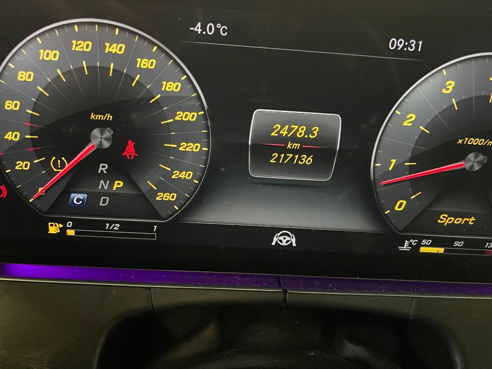 Dražba MB E 400 4MATIC 3.0 kupé 245 kW - 12