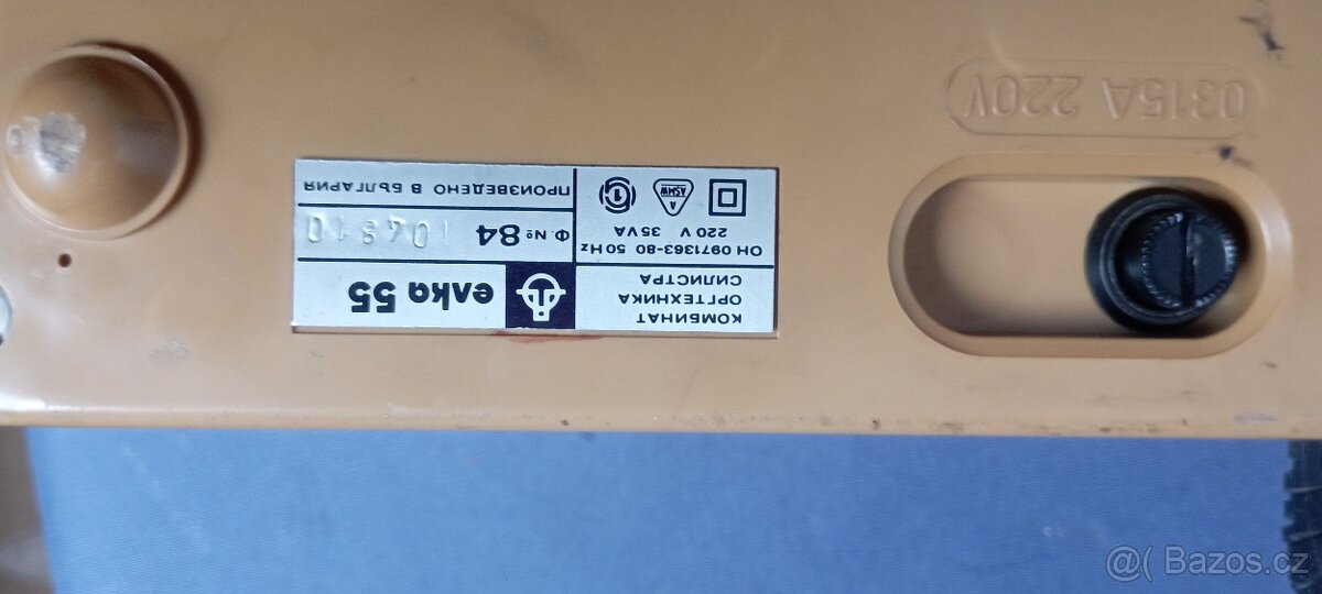 Vyřazené elektro z prodejen, kanceláří - 12