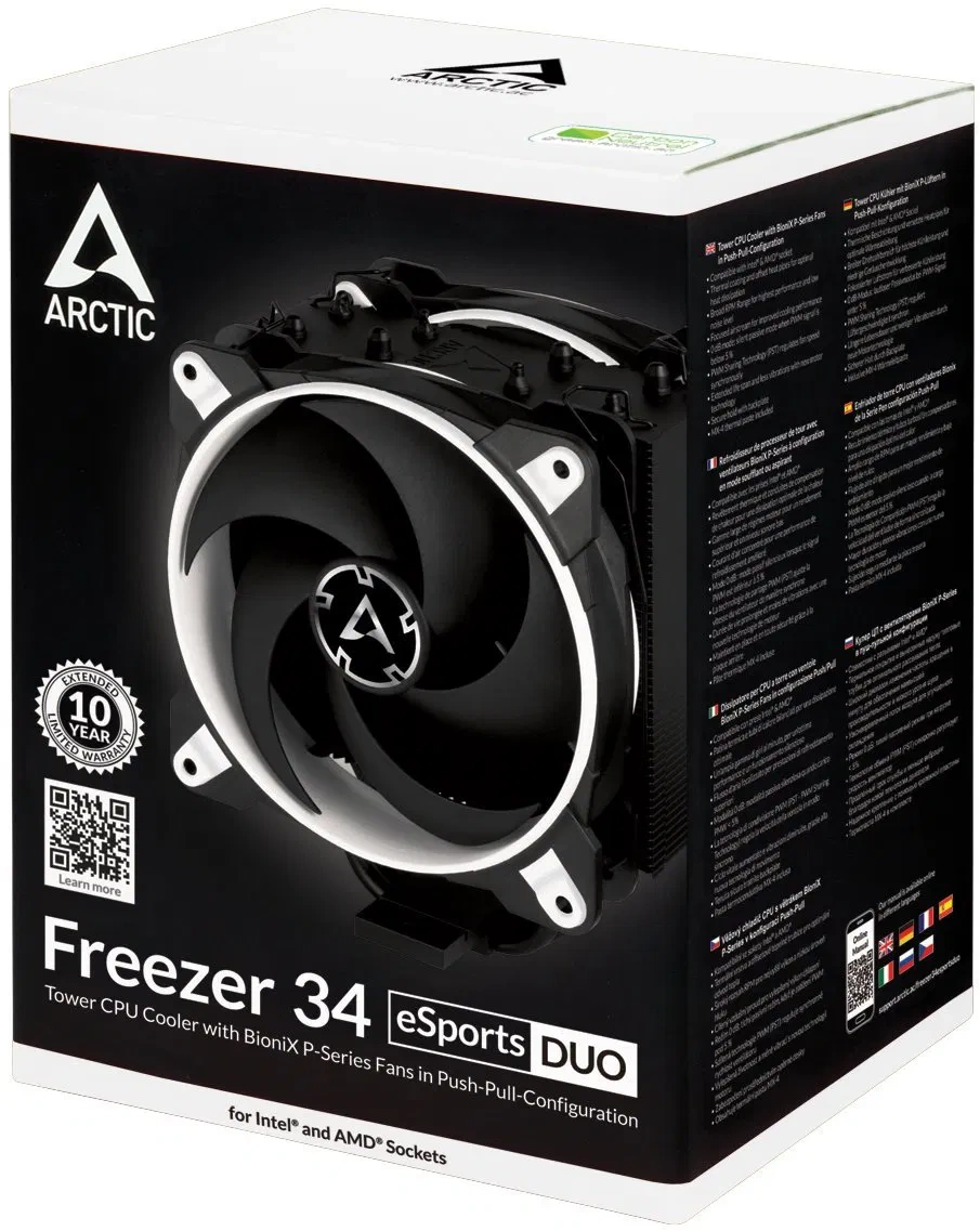 ARCTIC Freezer 34 eSports DUO - 12