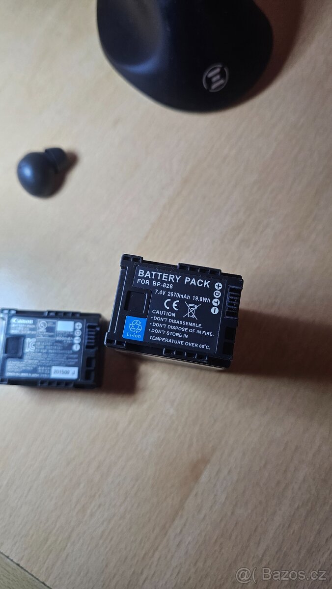 Canon LEGRIA HF G25 – profi HD videokamera, kompletní balení - 12