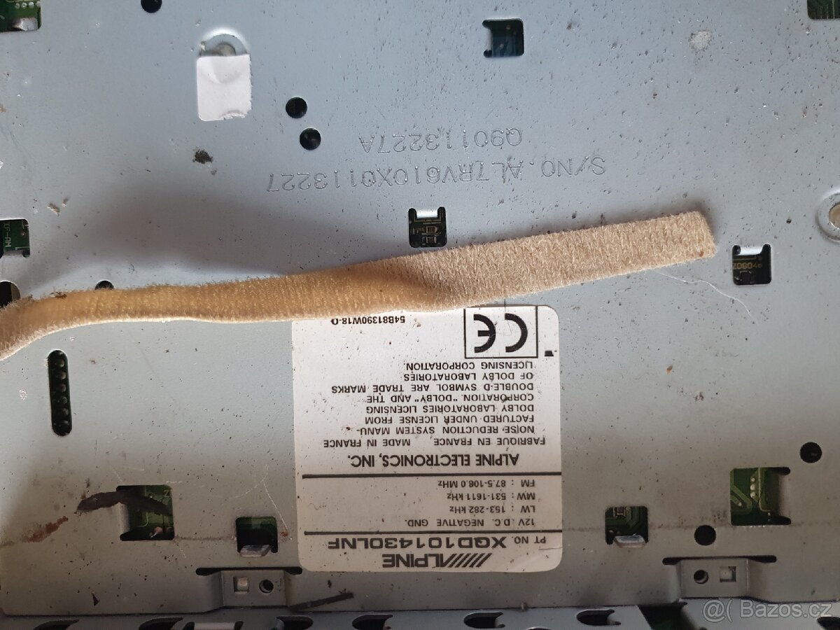 Harman kardon sound system Land Rover Discovery II - 12