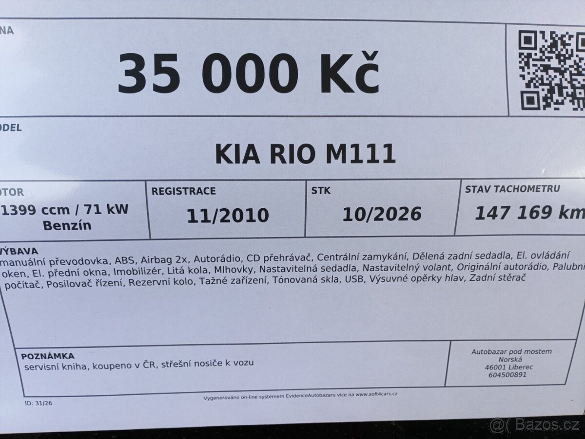 Kia Rio M111 - 12