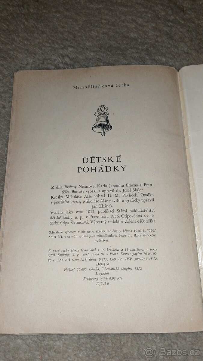 Hurvínek,miša kulička,dětské retro pohadky - 12