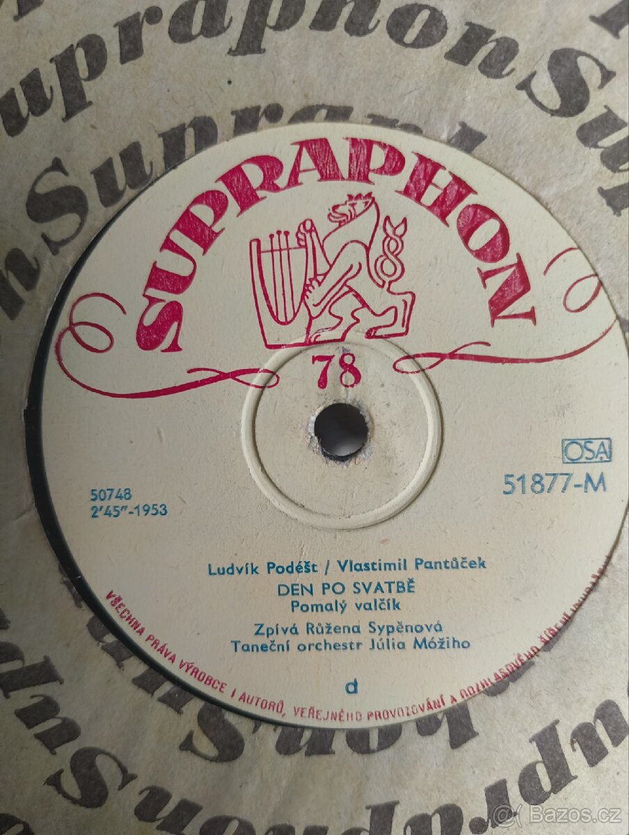 Gramofonové desky 2 - 12