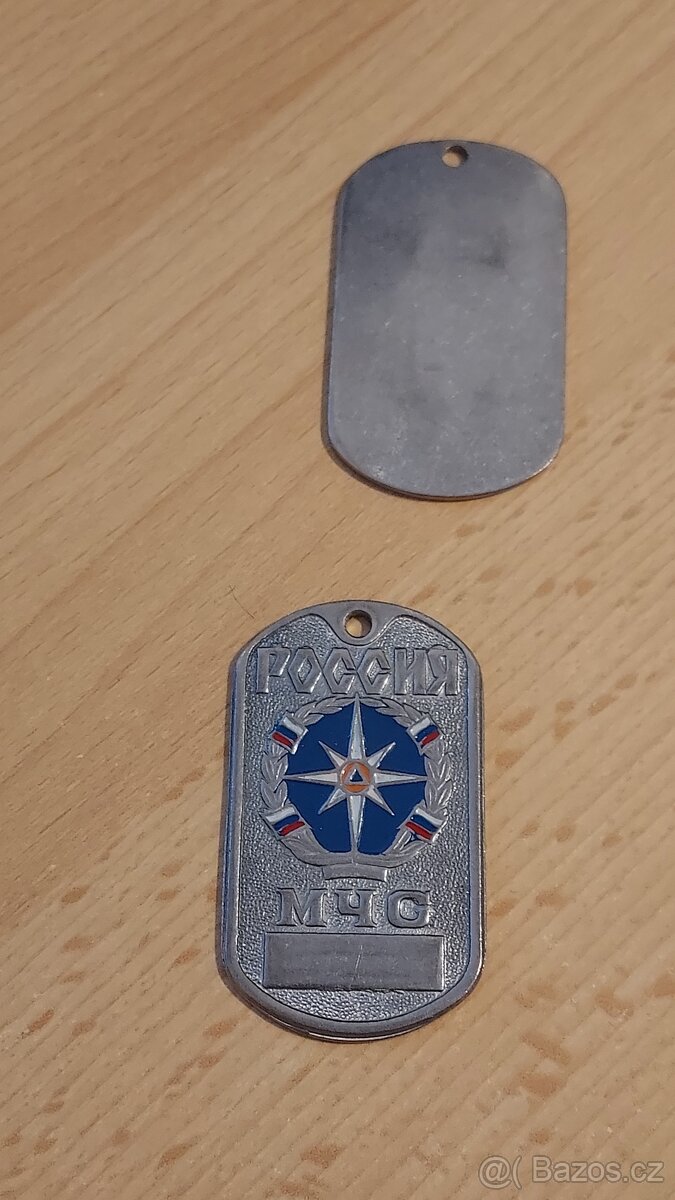 Odznak. Medalion. Žeton. Armáda. Jednotka Rusko. nové. kov. - 12