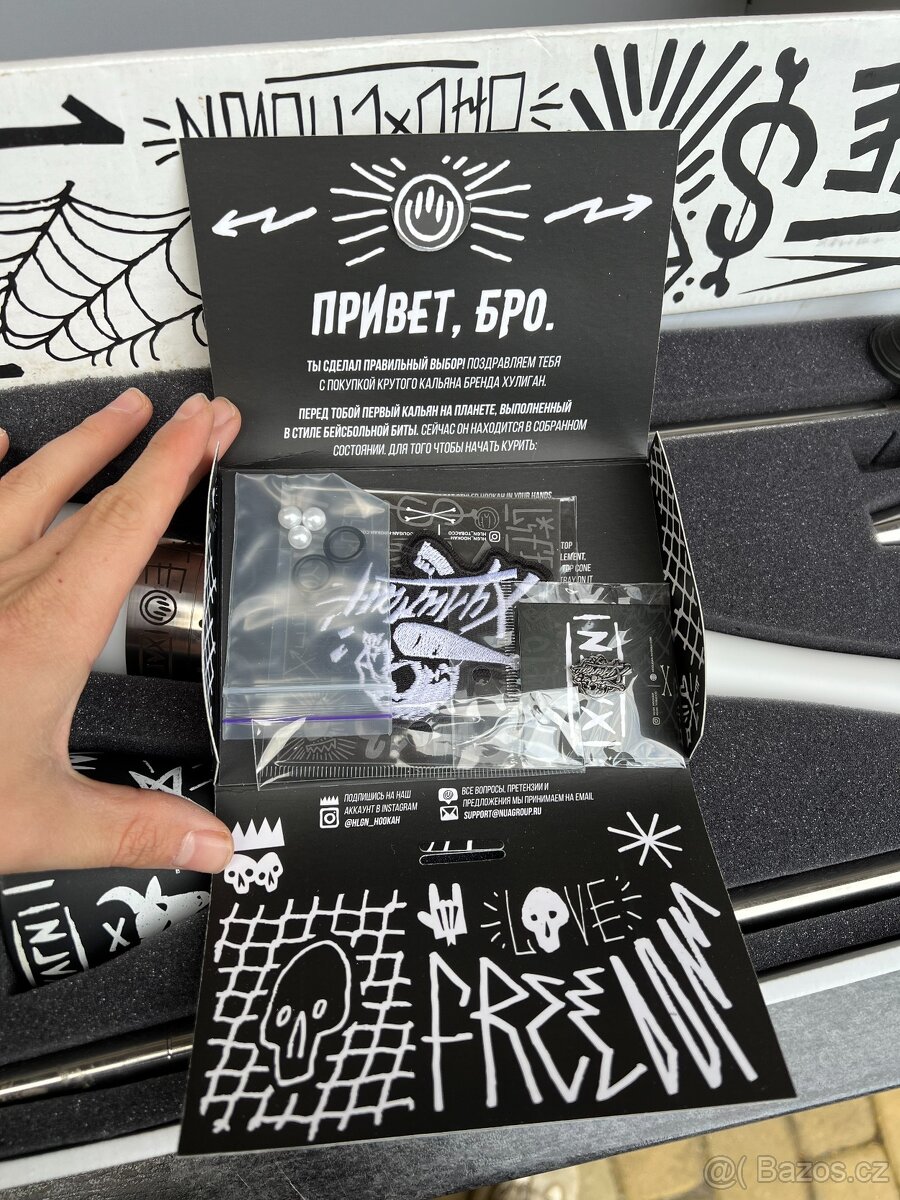 Holigan Bat White - 12