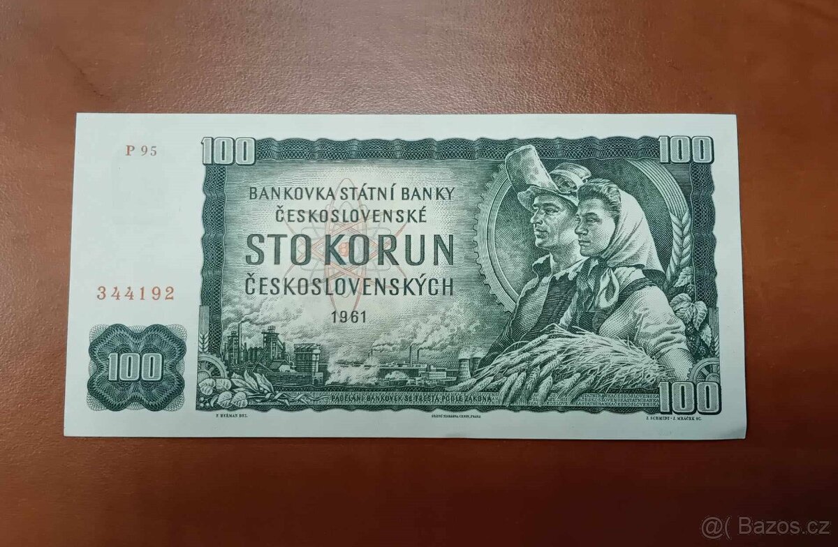 ČESKOSLOVENSKÉ PAPÍROVÉ BANKOVKY - 12