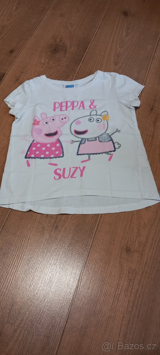 Oblečení vel.110 - 12