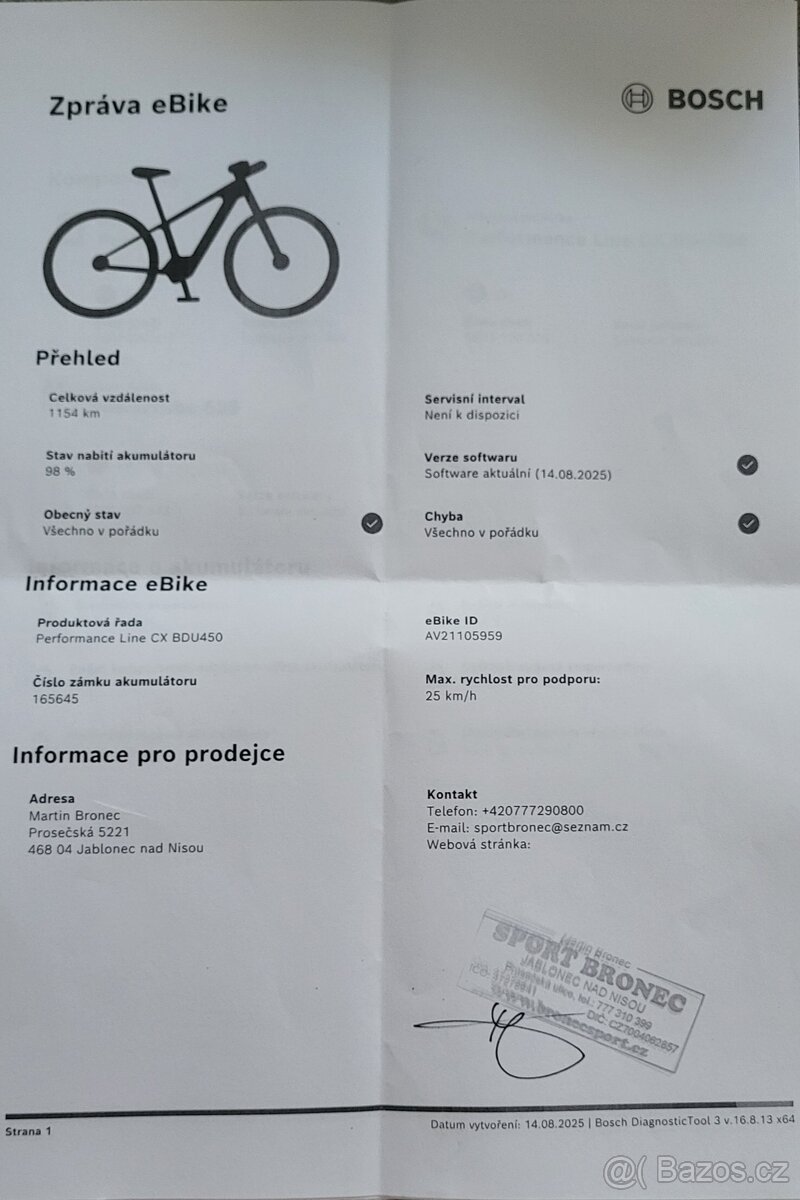 Celoodpružené elektrokolo KTM MACINA LYCAN - 12