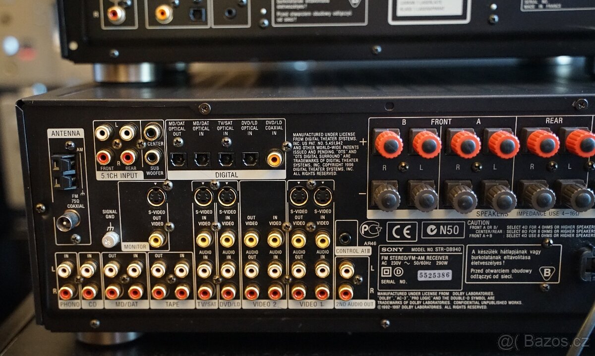 SONY SUPER SET QS - 12