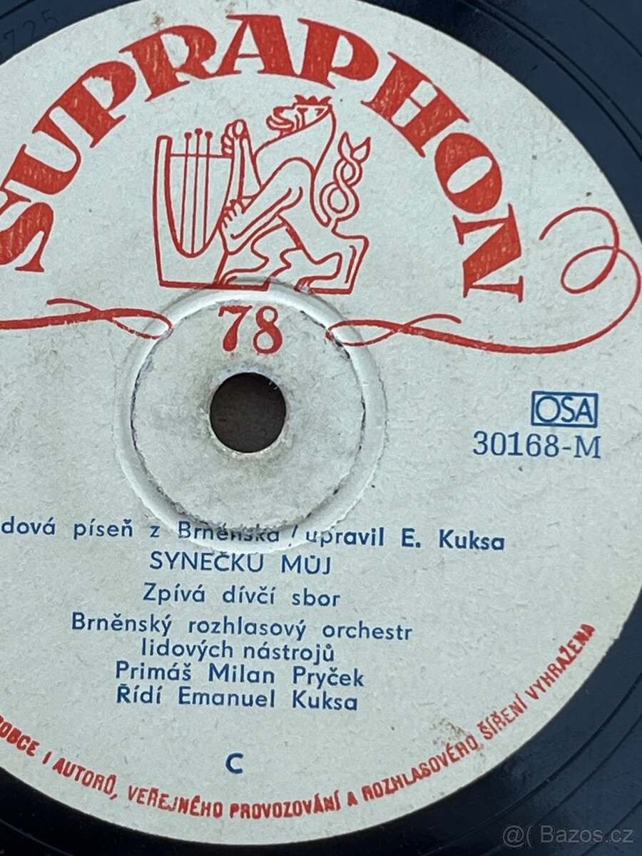 63 ks starších gramodesek – Supraphon – komplet - 12