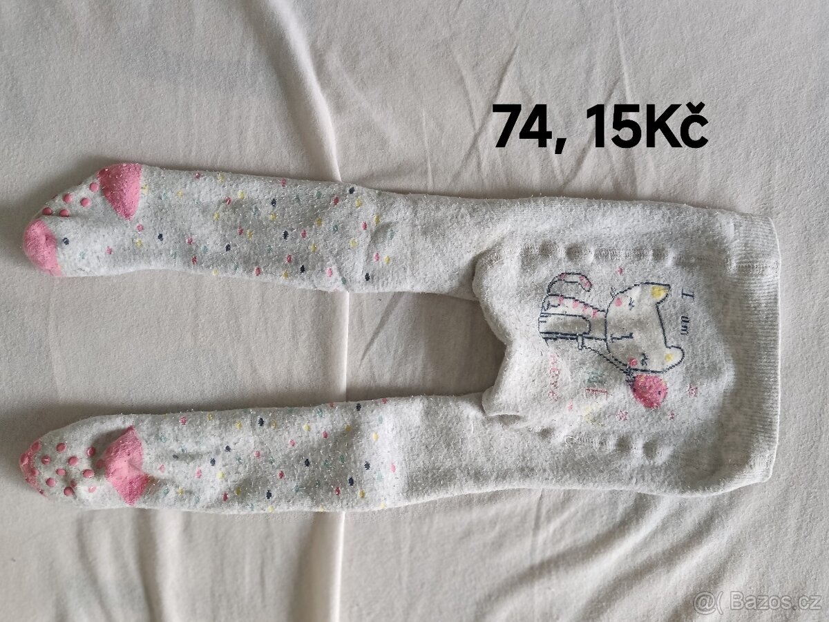 Oblečení pro holčičku - 12