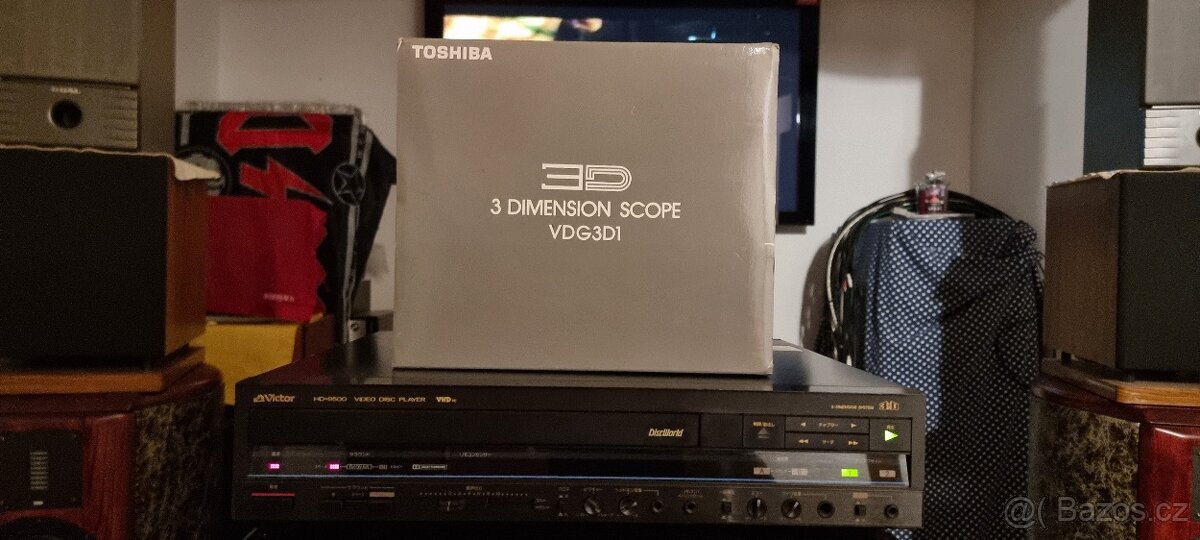 Victor (JVC) HD-9500 VHD pc, 3D - 12